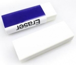 Eraser