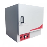 Mini Incubator 50 Litres